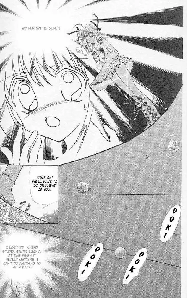 Mermaid Melody Pichi Pichi Pitch Chapter 8 20